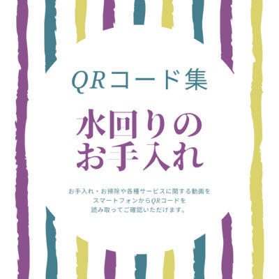 20210408_133635_0000 (1).jpg