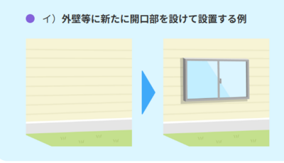 スクリーンショット 2025-07-19 175539.png