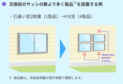 スクリーンショット 2025-07-19 175614.png