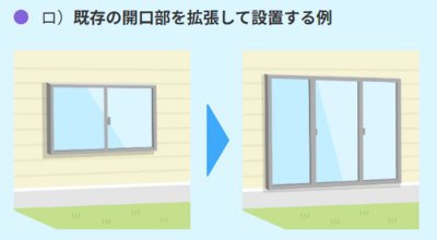 スクリーンショット 2025-07-19 175601.png