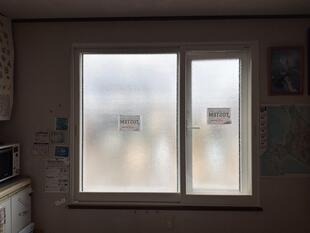 札幌市北区　S様邸　内窓工事