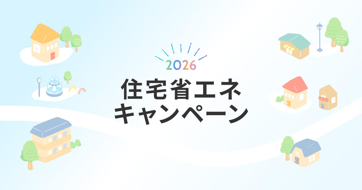 https://www.lixil-reformshop.jp/shop/SP00001048/photos/52021556702196d85e913fc0128874edd2a81a24.jpg