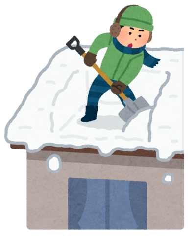 雪下ろし.png