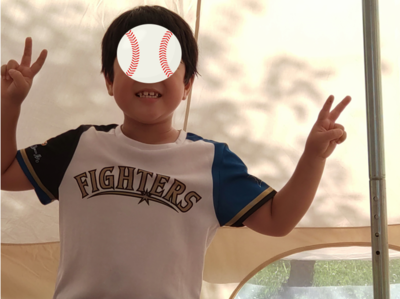 スクリーンショット 2023-08-20 183455.png