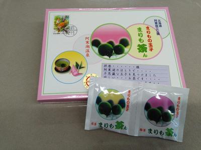 まりも茶(箱).jpg