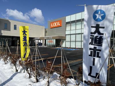 2024春イベント①