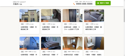 スクリーンショット 2023-12-22 175813.png