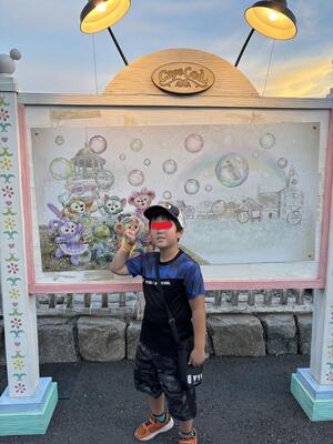 ディズニー.jpg