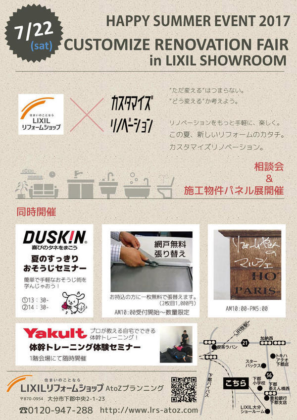 1706222141_01L.jpgのサムネイル画像