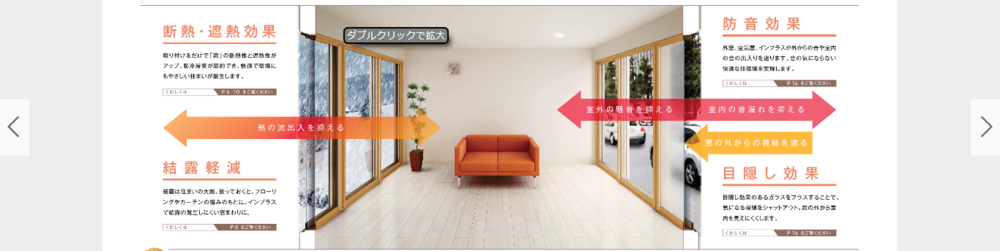 スクリーンショット (1).png