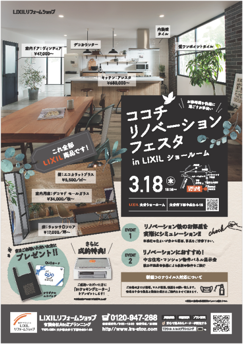 図12.pngのサムネイル画像