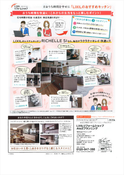 図2.pngのサムネイル画像