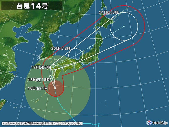 typhoon_2214-large.jpg