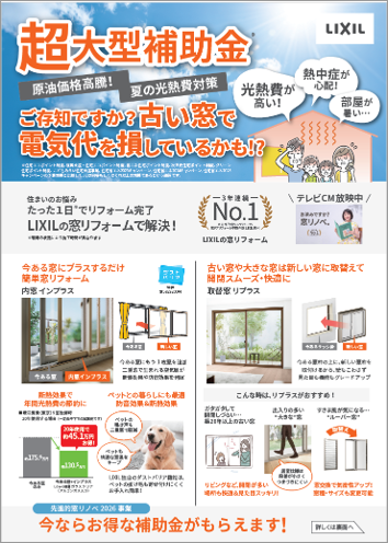 画像1.png