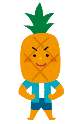 https://www.lixil-reformshop.jp/shop/SP00001054/photos/character_pineapple.png