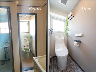 アクセサリー類にこだわったトイレ