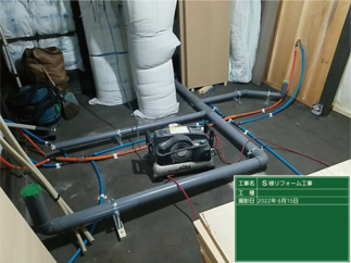 新たな水回りの配管設置