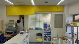 【施工前】受付兼事務所として使われてた空間