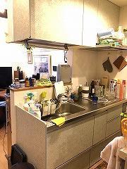 reform蜀咏悄 2020-11-16 15 20 34.jpg