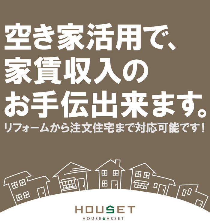 A4_shiagari_tate_hutatsuori_omote.jpg