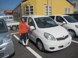 2017-02-28 11.17.13.jpg