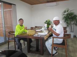 2017-04-14 12.34.21.jpg