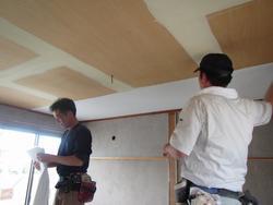 2017-06-08 15.50.14.jpg