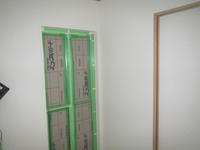 2017-09-15 09.17.59.jpg