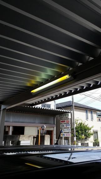 LIXILテリオスポートにリニューアル