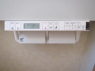 インテリアリモコン