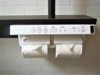 スリムで目立たないインテリアリモコン