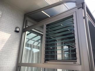 「サニージュ」の一部をガラスルーバー窓に！
