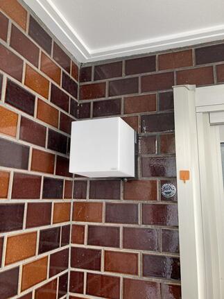 玄関ポーチライト