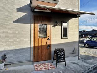 Cat Planets -猫の惑星-　オープンしました！（IN南アルプス市）