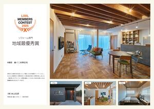 special15 (2)_page-0001.jpg