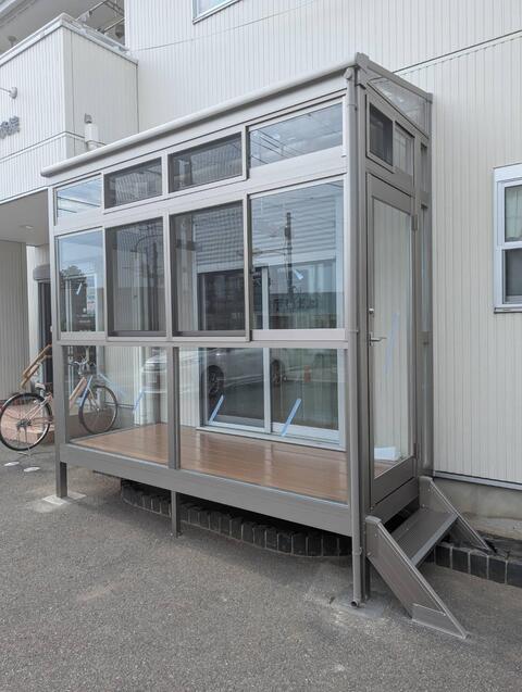 アフター