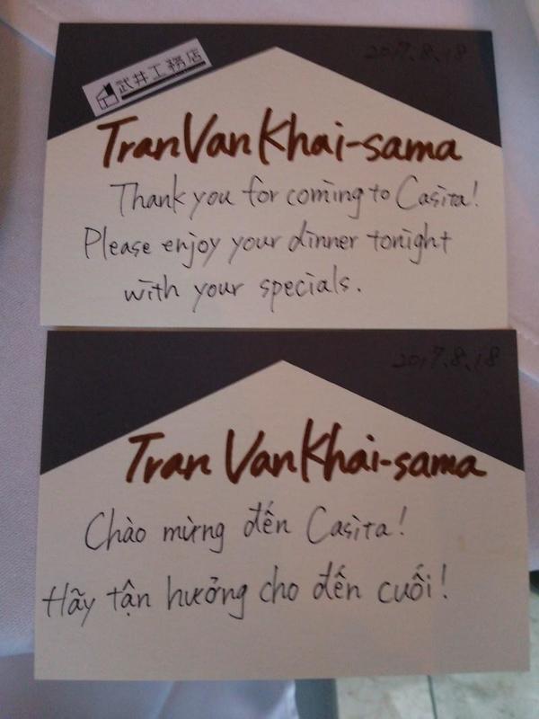 DSC_2316.jpgのサムネイル画像