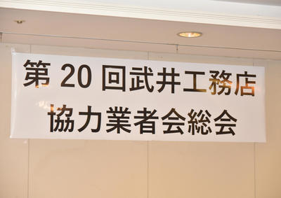 TKI_20001 - コピー.JPG