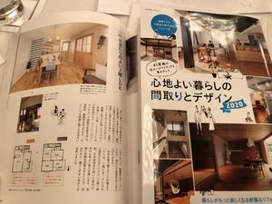 S__20480019.jpgのサムネイル画像