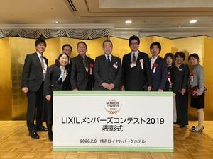 S__4210695.jpgのサムネイル画像