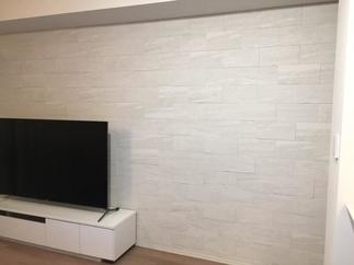 リビングエコカラット