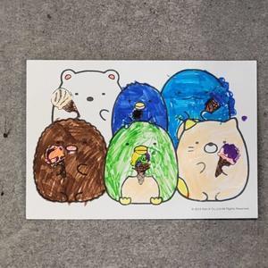 53185.jpgのサムネイル画像