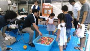 KIMG0161 (640x360).jpg