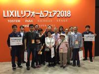 DDC74EDD-88F4-46B1-A132-6D922BB8023A.jpgのサムネイル画像