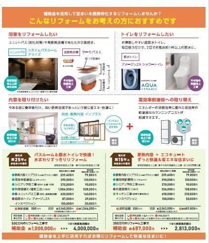 CHO2.jpgのサムネイル画像