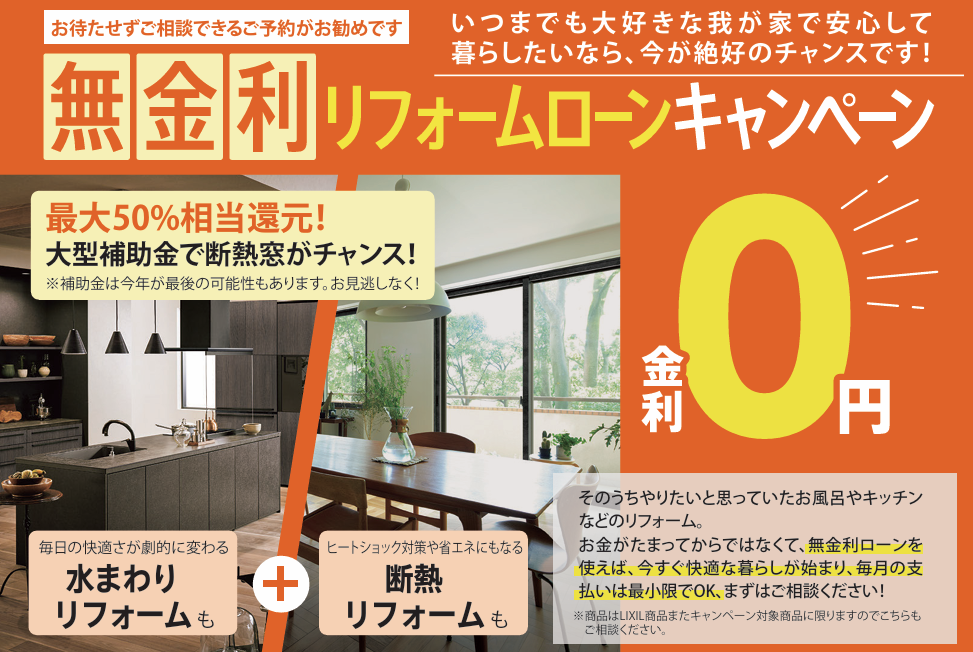 スクリーンショット 2025-09-25 150252.png