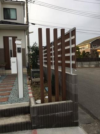 デザイナーズパーツ　LIXIL枕木材