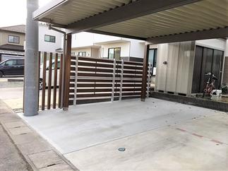 土間コンクリート