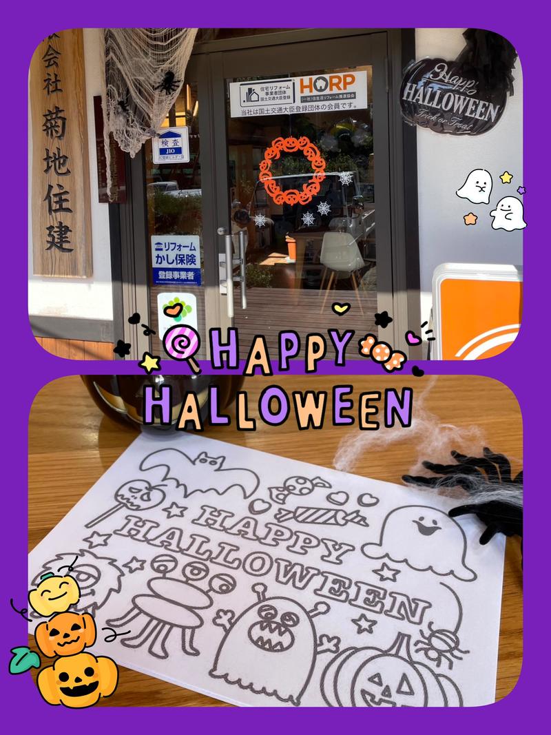 23-10-19-10-48-22-438_deco (002).jpg