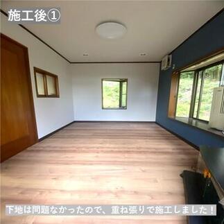 施工後①